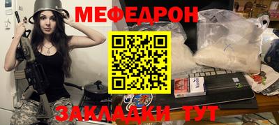 марки lsd Абакан