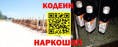амфетамин Азнакаево