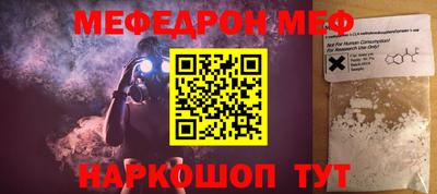 марки lsd Абакан