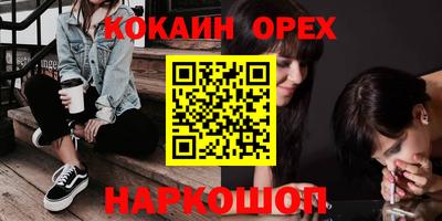 амфетамин Азнакаево