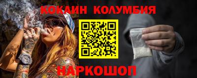 амфетамин Азнакаево