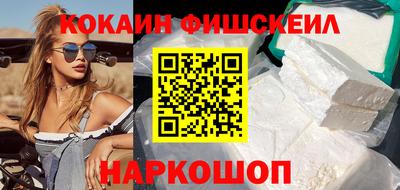 амфетамин Азнакаево