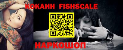 амфетамин Азнакаево