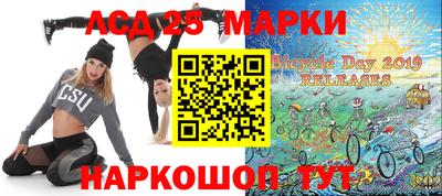 амфетамин Азнакаево