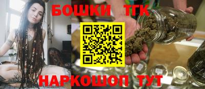 марки lsd Абакан