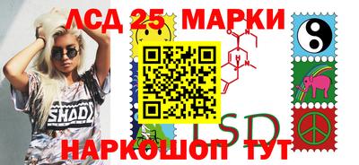 амфетамин Азнакаево
