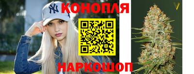 амфетамин Азнакаево