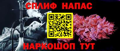 амфетамин Азнакаево