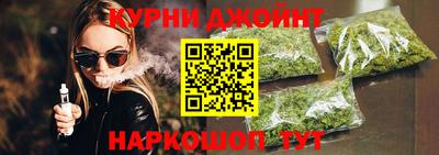 амфетамин Азнакаево