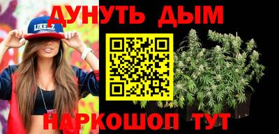 амфетамин Азнакаево