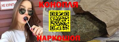 марки lsd Абакан