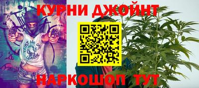 MDMA Абинск