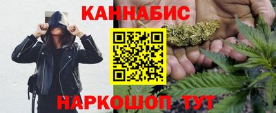 амфетамин Азнакаево
