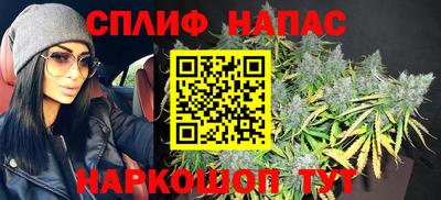 MDMA Абинск