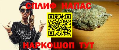 амфетамин Азнакаево