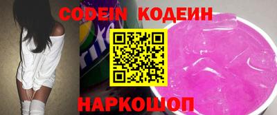 амфетамин Азнакаево