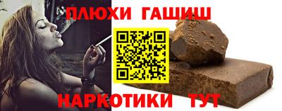 MDMA Абинск
