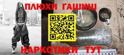 амфетамин Азнакаево