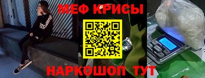 марки lsd Абакан